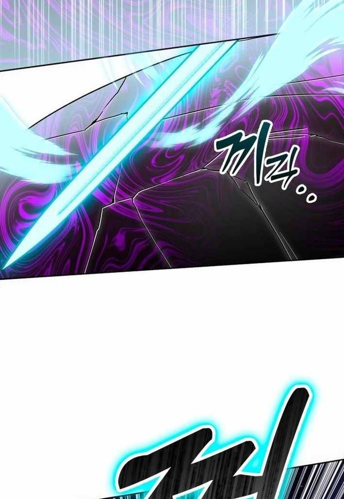 Winterbell - Chapter 46 - Page 11