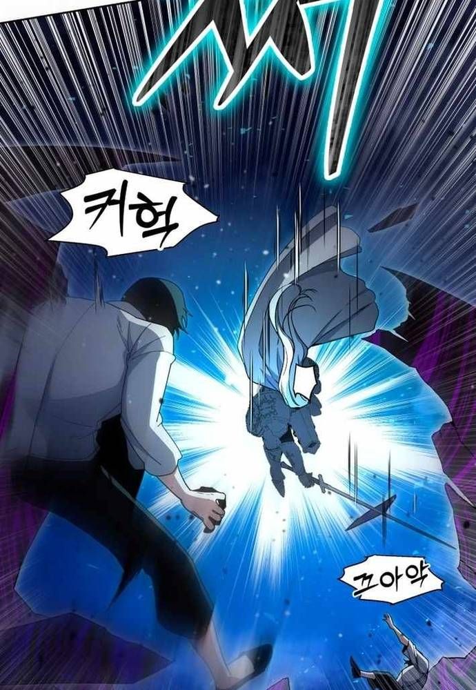 Winterbell - Chapter 46 - Page 12