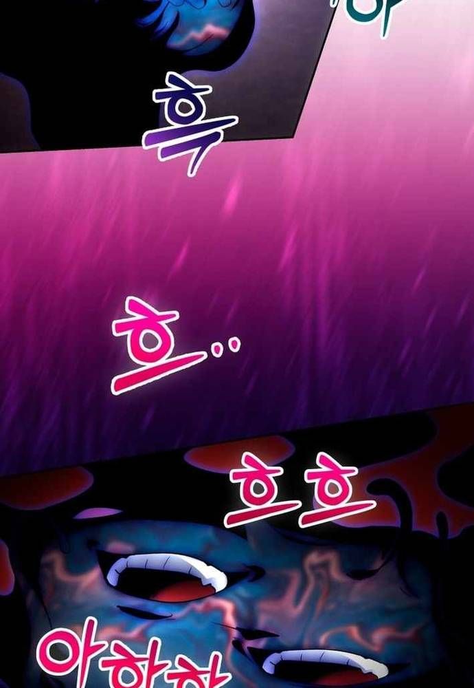 Winterbell - Chapter 46 - Page 31