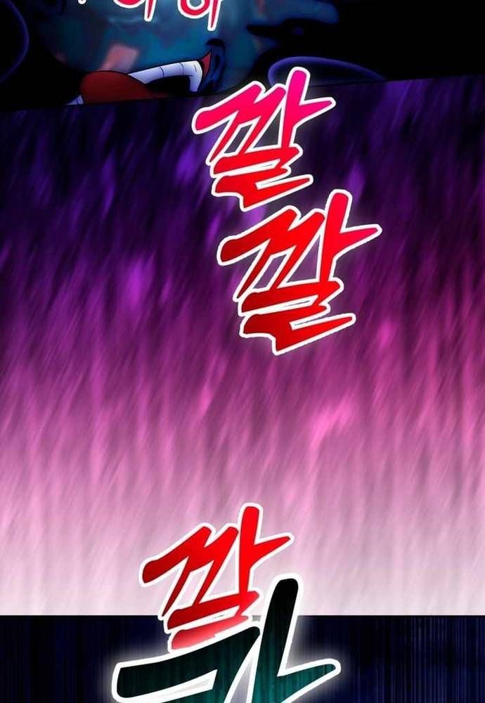 Winterbell - Chapter 46 - Page 32