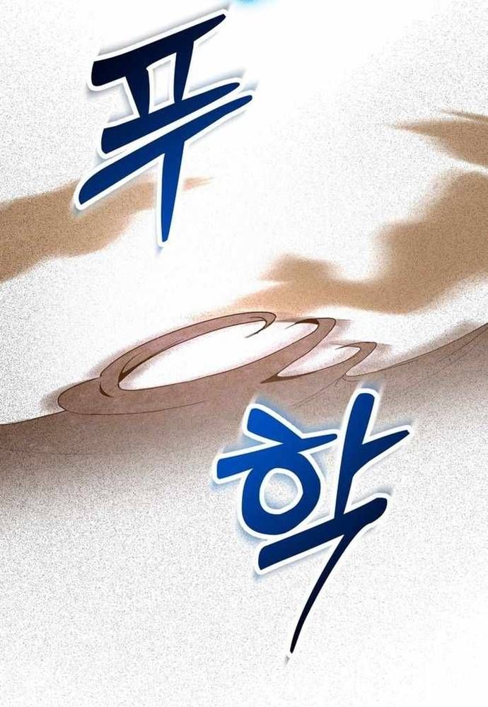 Winterbell - Chapter 46 - Page 36