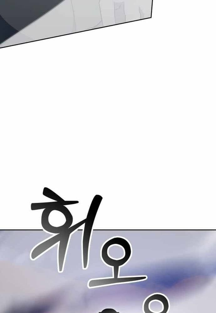 Winterbell - Chapter 46 - Page 60