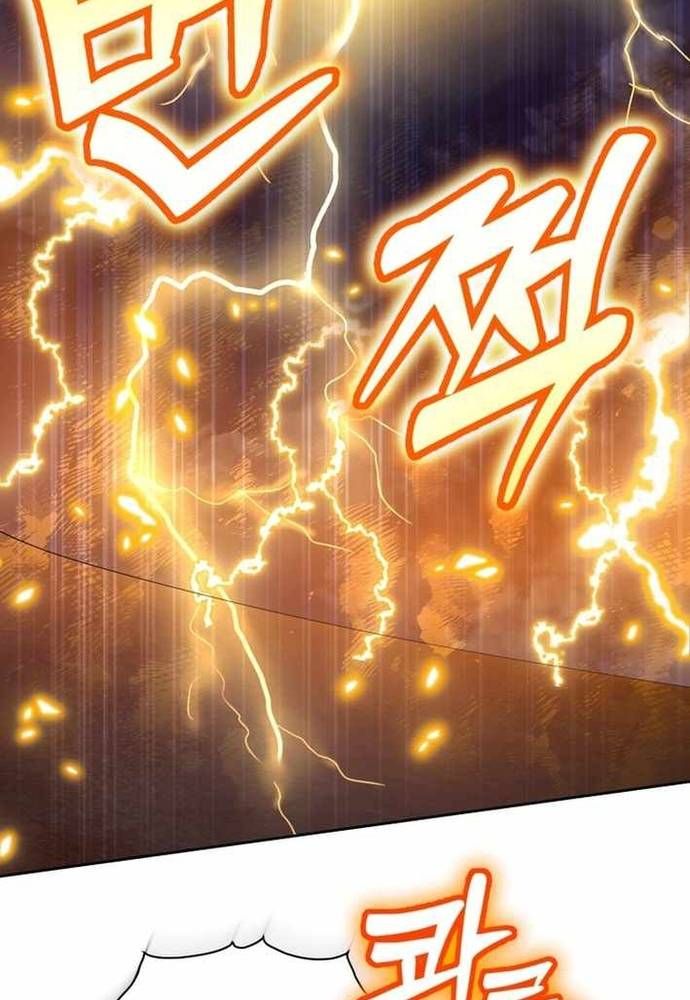 Winterbell - Chapter 46 - Page 74