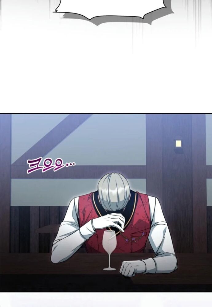 Winterbell - Chapter 5 - Page 21