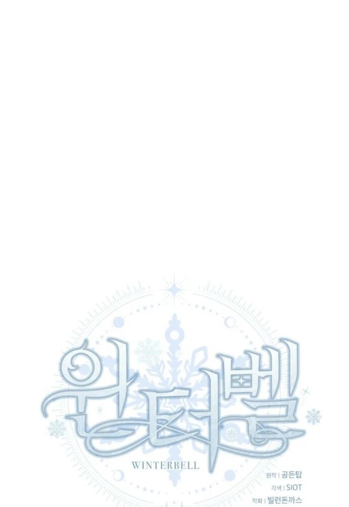 Winterbell - Chapter 6 - Page 57