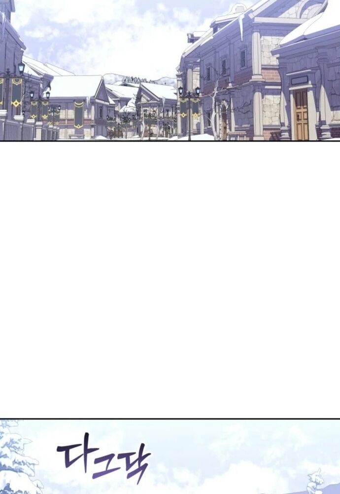 Winterbell - Chapter 6 - Page 59