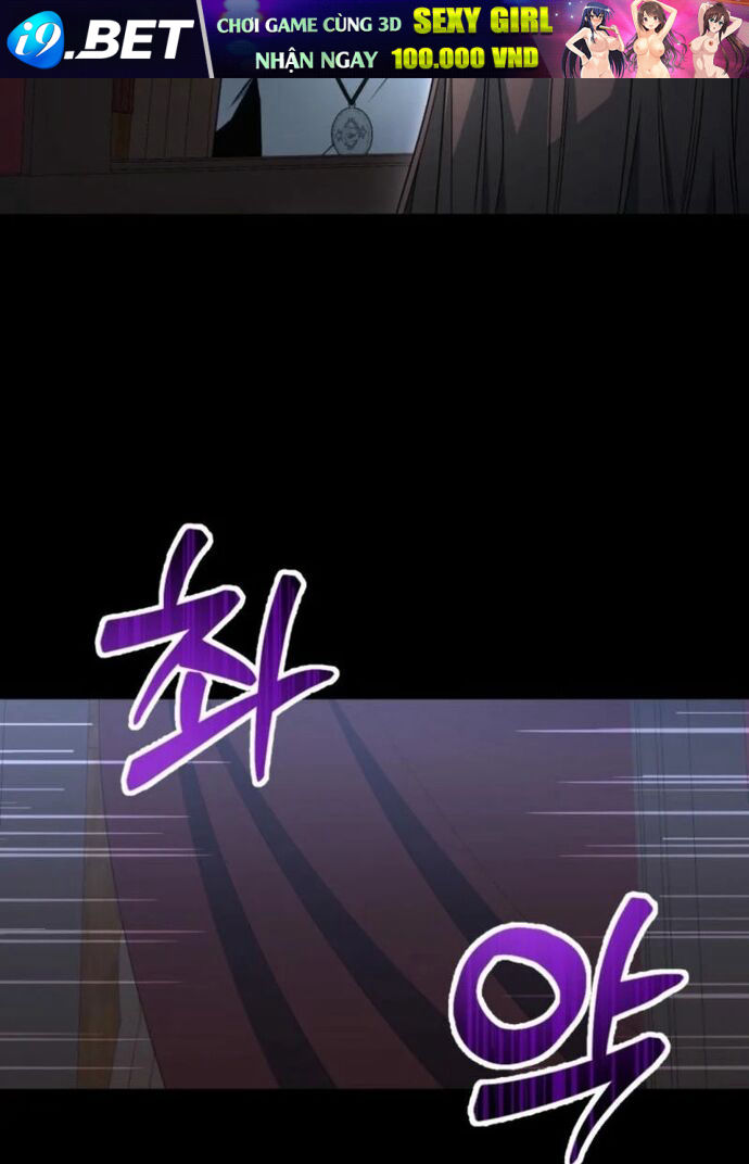 Winterbell - Chapter 6 - Page 66