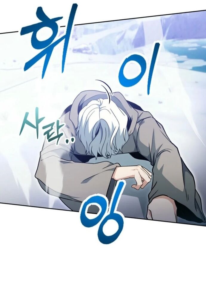 Winterbell - Chapter 8 - Page 72