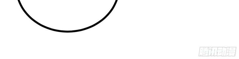 Sư Tỷ, Ta Không Muốn Cố Gắng! - Chapter 1 - Page 65