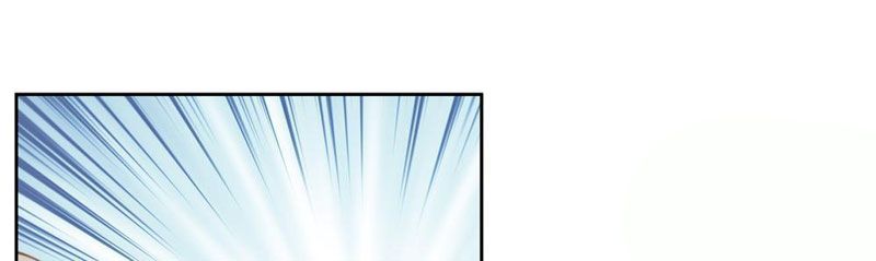 Sư Tỷ, Ta Không Muốn Cố Gắng! - Chapter 1 - Page 97