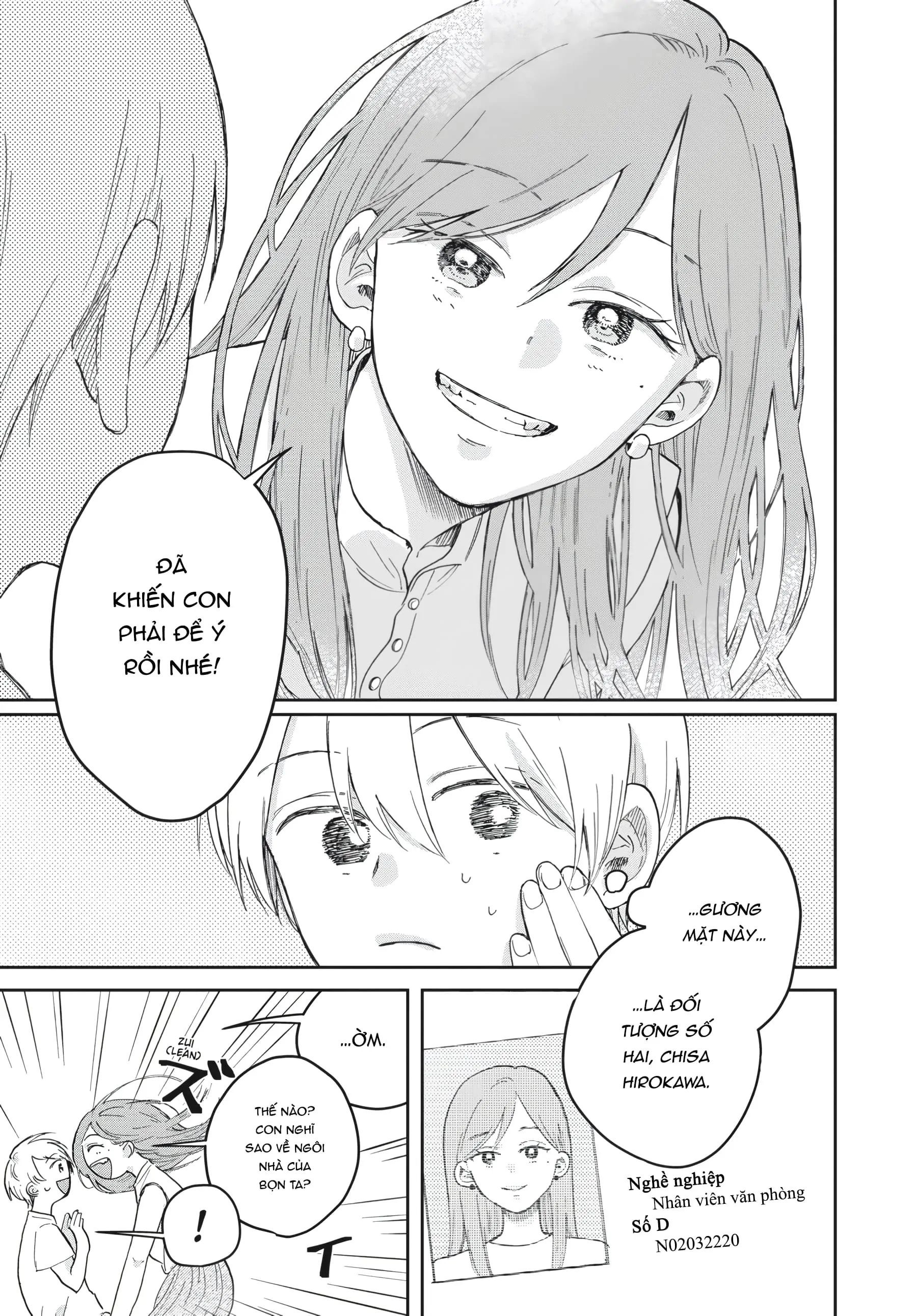 Gia Đình Bụi Sao - Chapter 2 - Page 13