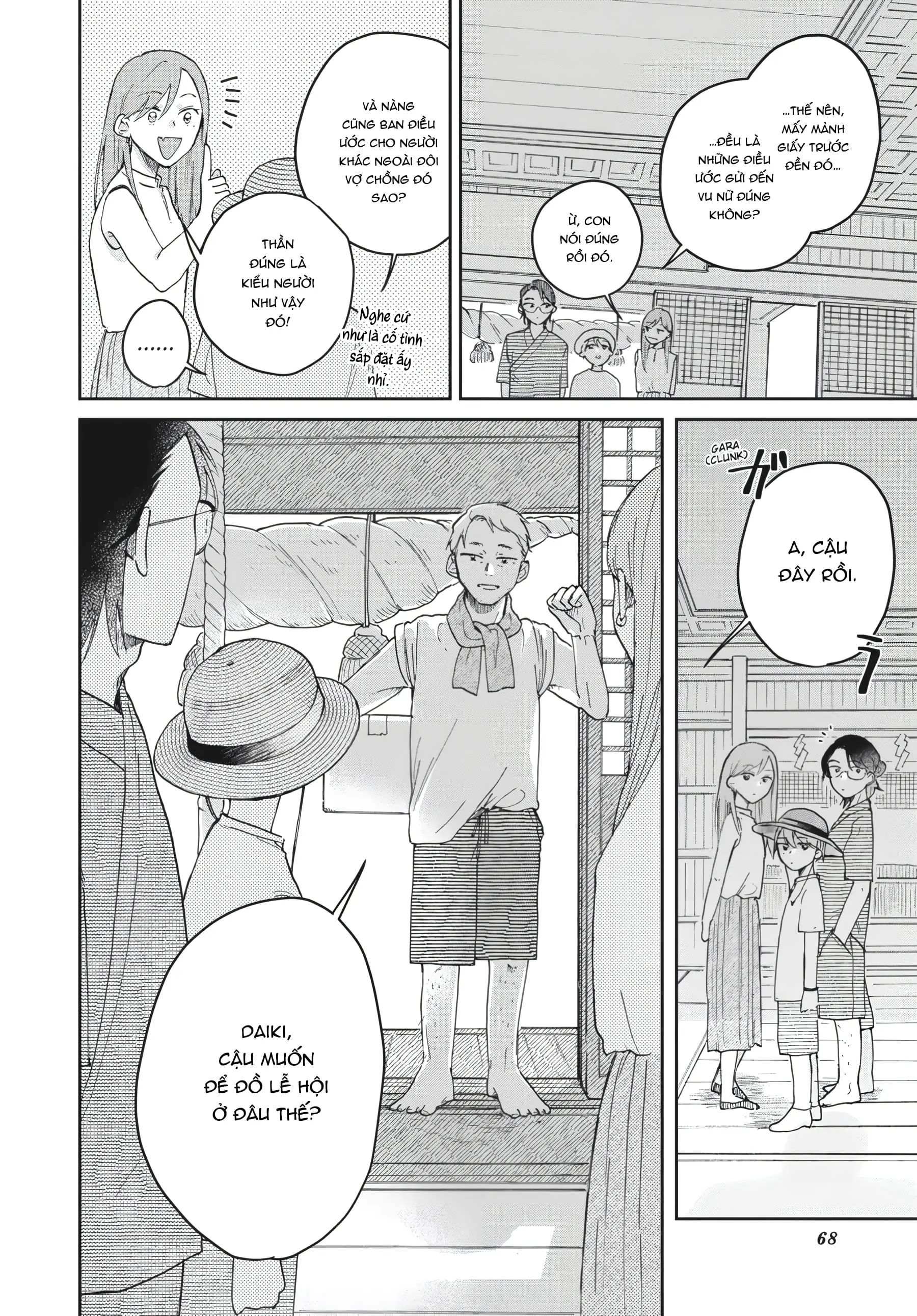 Gia Đình Bụi Sao - Chapter 2 - Page 22