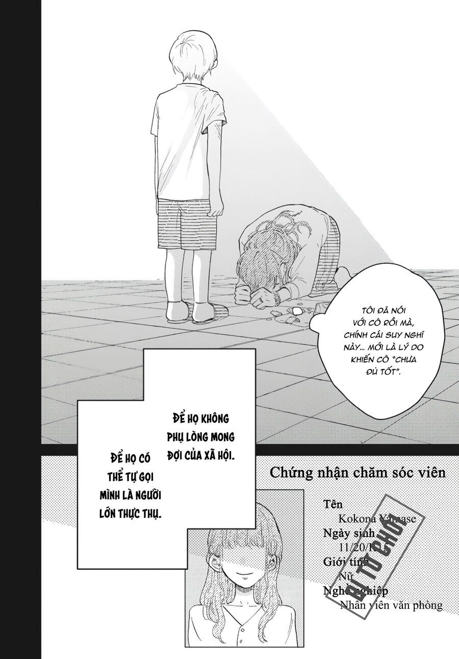 Gia Đình Bụi Sao - Chapter 2 - Page 3
