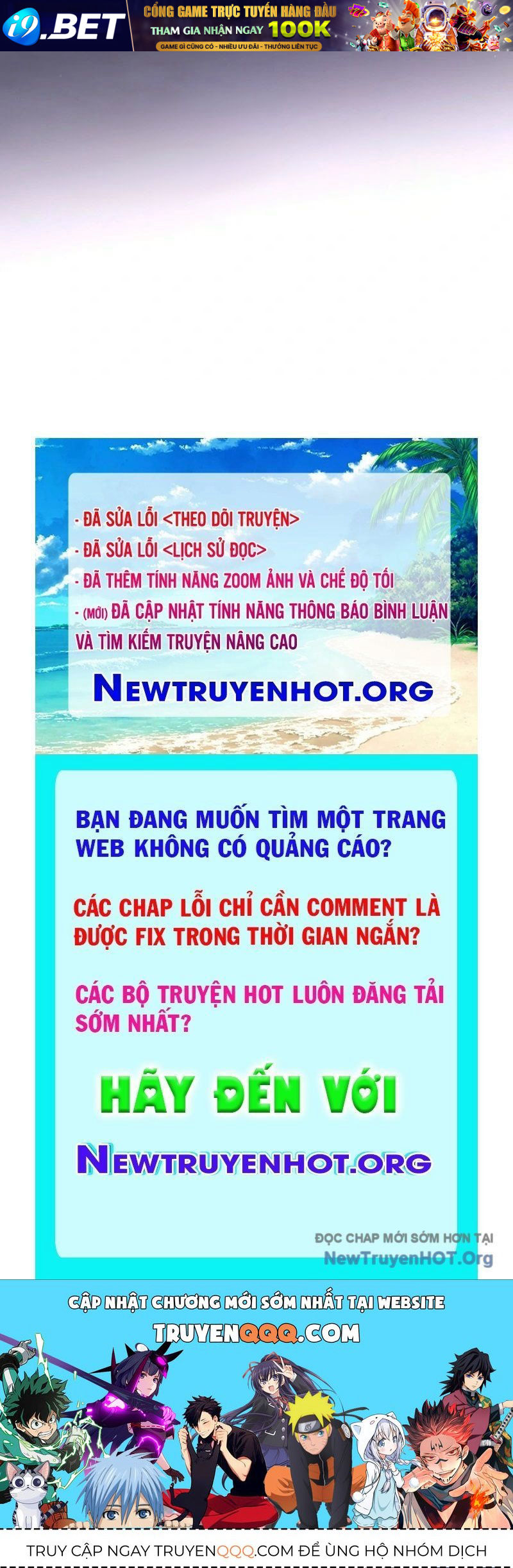 Hướng Dẫn Sinh Tồn Dành Cho Ranker - Chapter 55 - Page 231