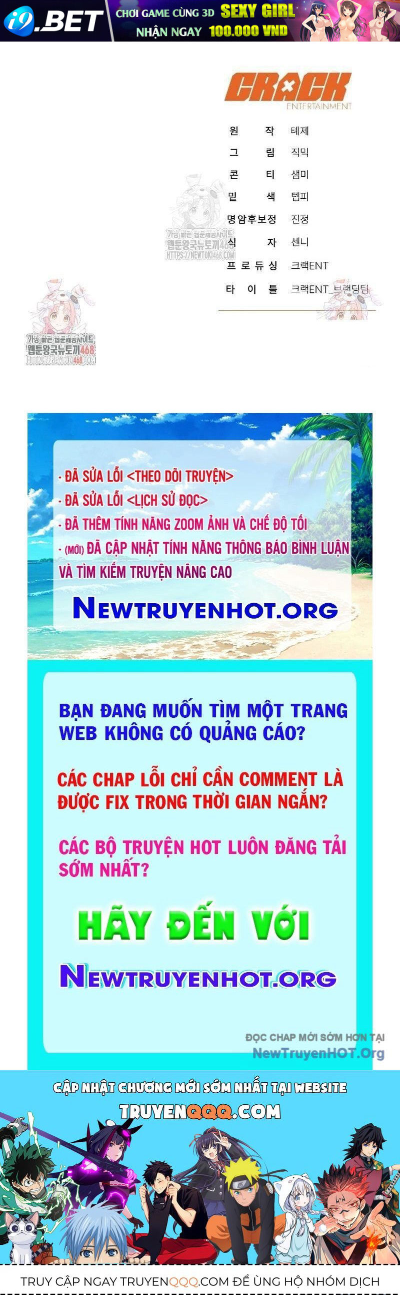 Hướng Dẫn Sinh Tồn Dành Cho Ranker - Chapter 59 - Page 196