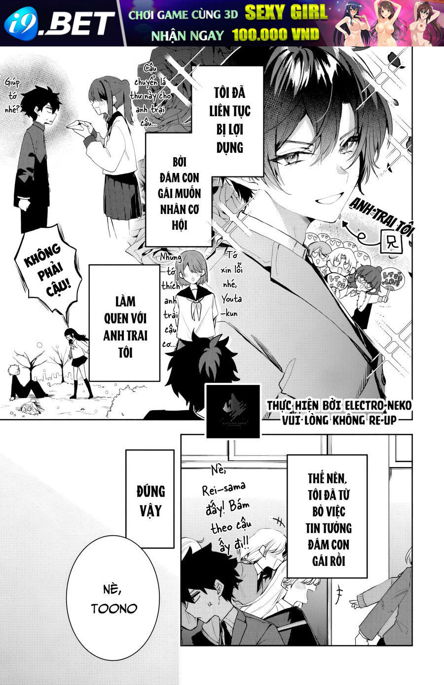 Osoraku Kanojo Wa Ore No Aniki Wo Neratteru - Chapter 1 - Page 8