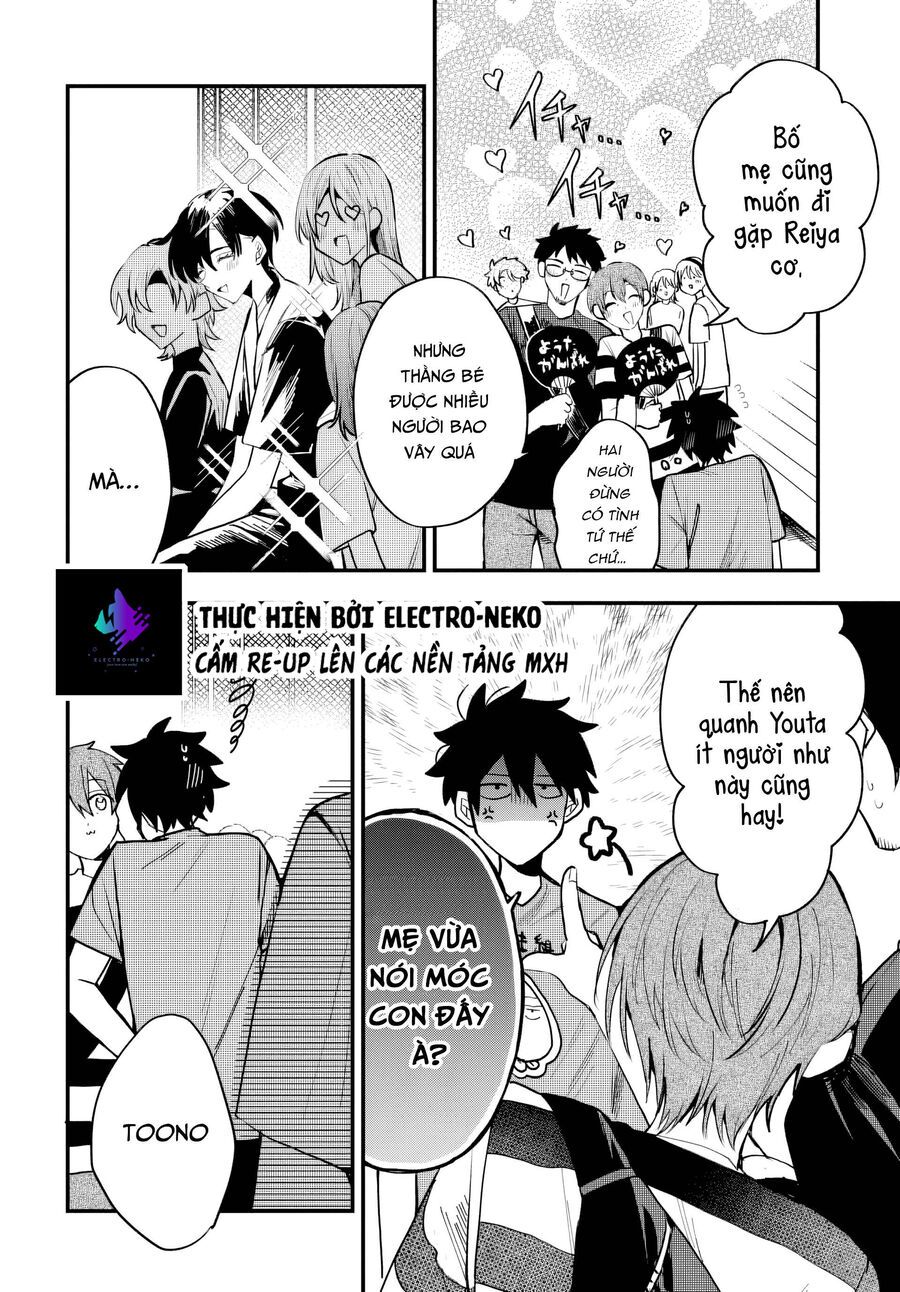 Osoraku Kanojo Wa Ore No Aniki Wo Neratteru - Chapter 10 - Page 13