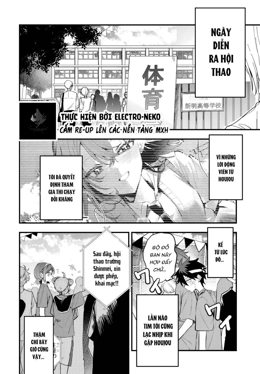 Osoraku Kanojo Wa Ore No Aniki Wo Neratteru - Chapter 10 - Page 7