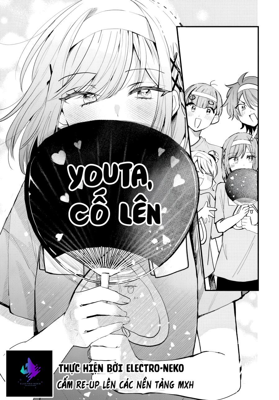 Osoraku Kanojo Wa Ore No Aniki Wo Neratteru - Chapter 11 - Page 16