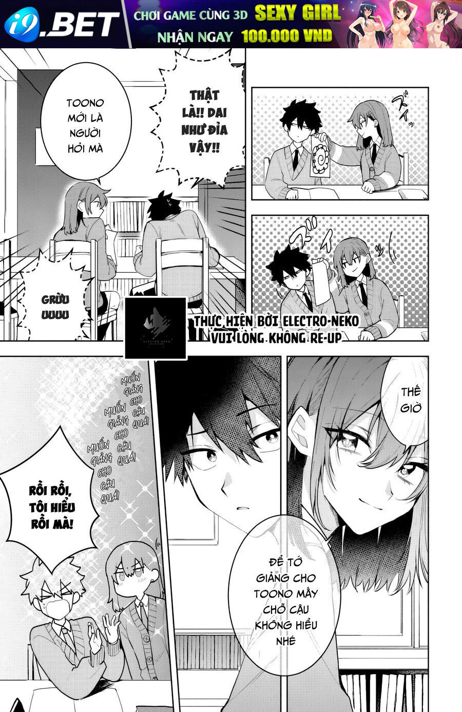 Osoraku Kanojo Wa Ore No Aniki Wo Neratteru - Chapter 2 - Page 14