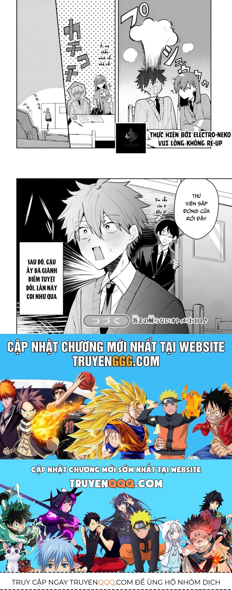 Osoraku Kanojo Wa Ore No Aniki Wo Neratteru - Chapter 2 - Page 19