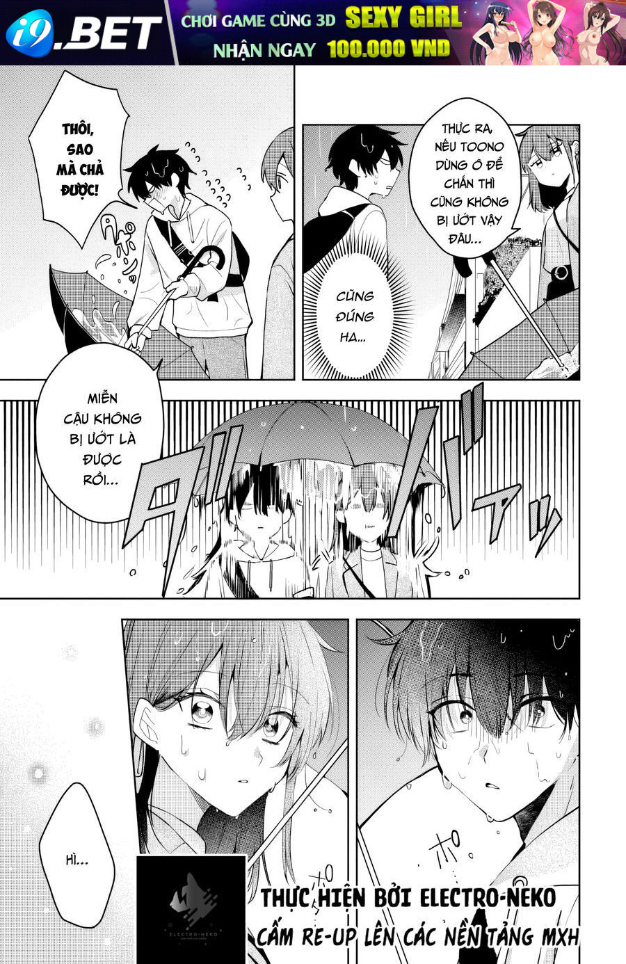 Osoraku Kanojo Wa Ore No Aniki Wo Neratteru - Chapter 3 - Page 18