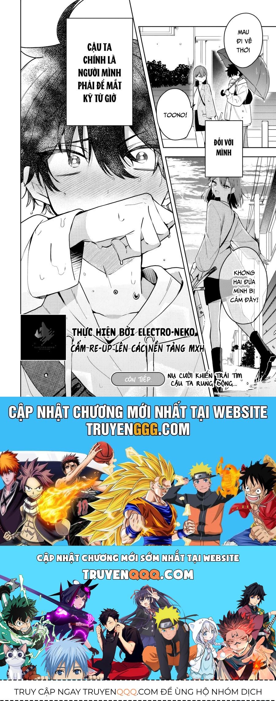 Osoraku Kanojo Wa Ore No Aniki Wo Neratteru - Chapter 3 - Page 21