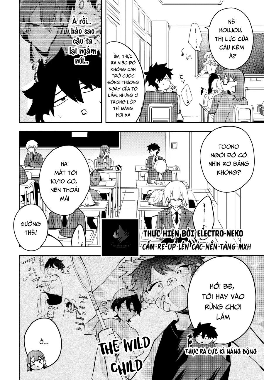 Osoraku Kanojo Wa Ore No Aniki Wo Neratteru - Chapter 4 - Page 11