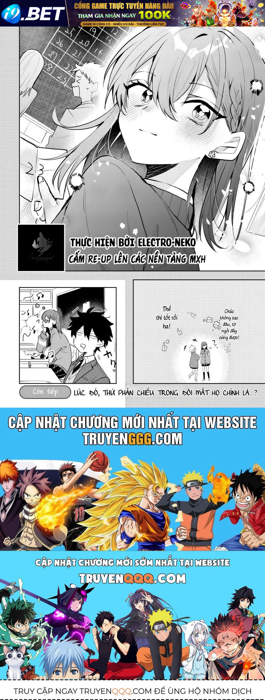 Osoraku Kanojo Wa Ore No Aniki Wo Neratteru - Chapter 4 - Page 19