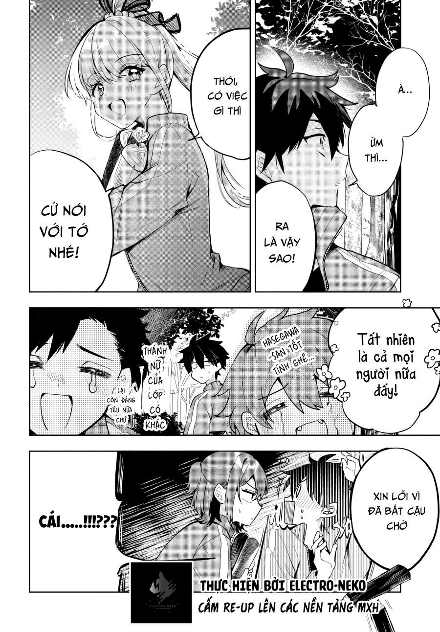 Osoraku Kanojo Wa Ore No Aniki Wo Neratteru - Chapter 5 - Page 11