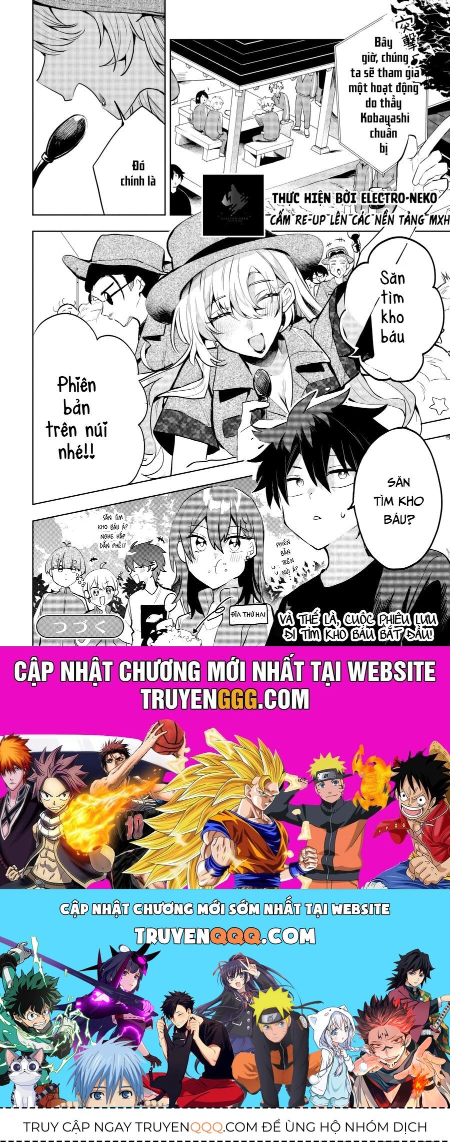 Osoraku Kanojo Wa Ore No Aniki Wo Neratteru - Chapter 5 - Page 21