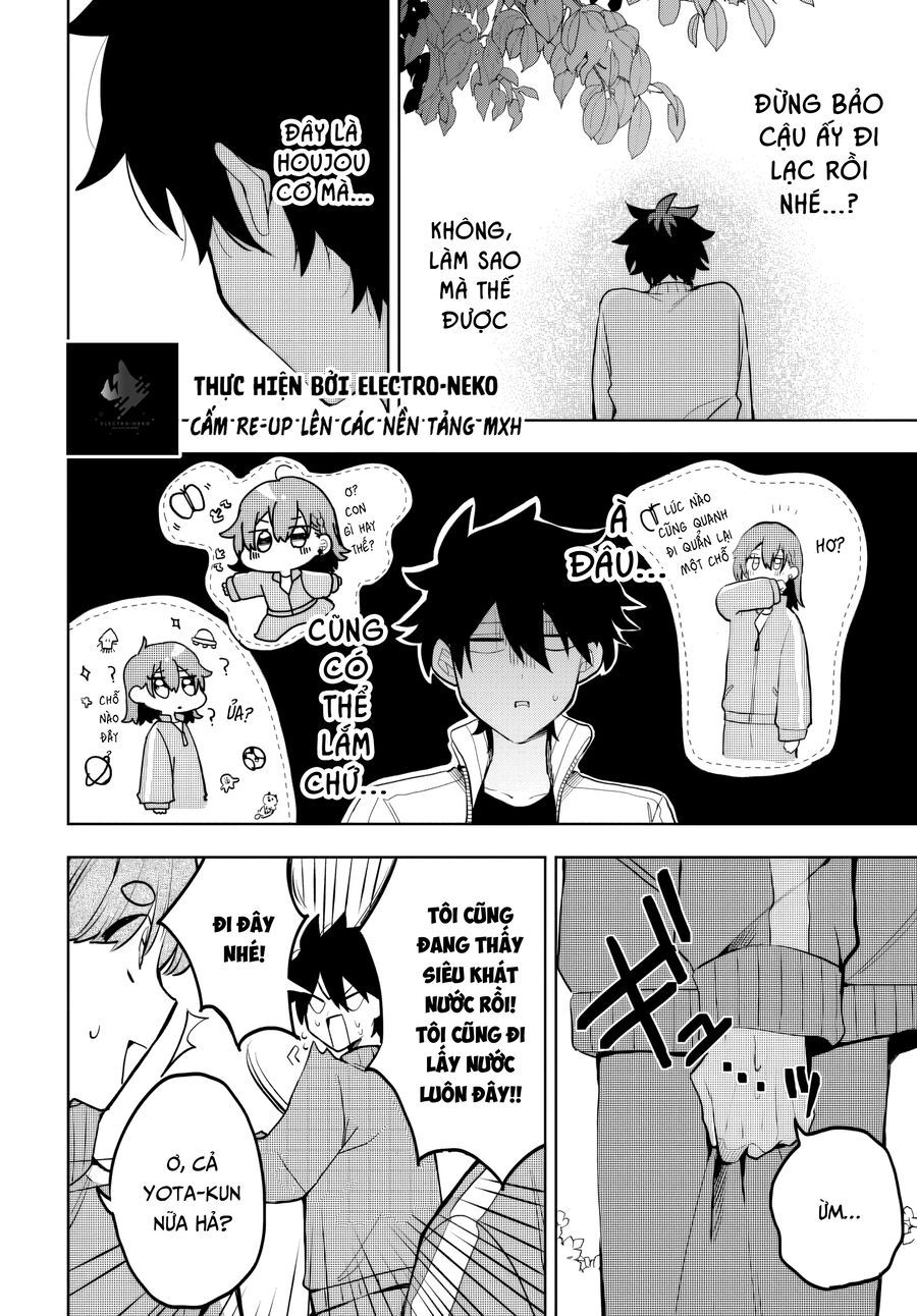 Osoraku Kanojo Wa Ore No Aniki Wo Neratteru - Chapter 6 - Page 11