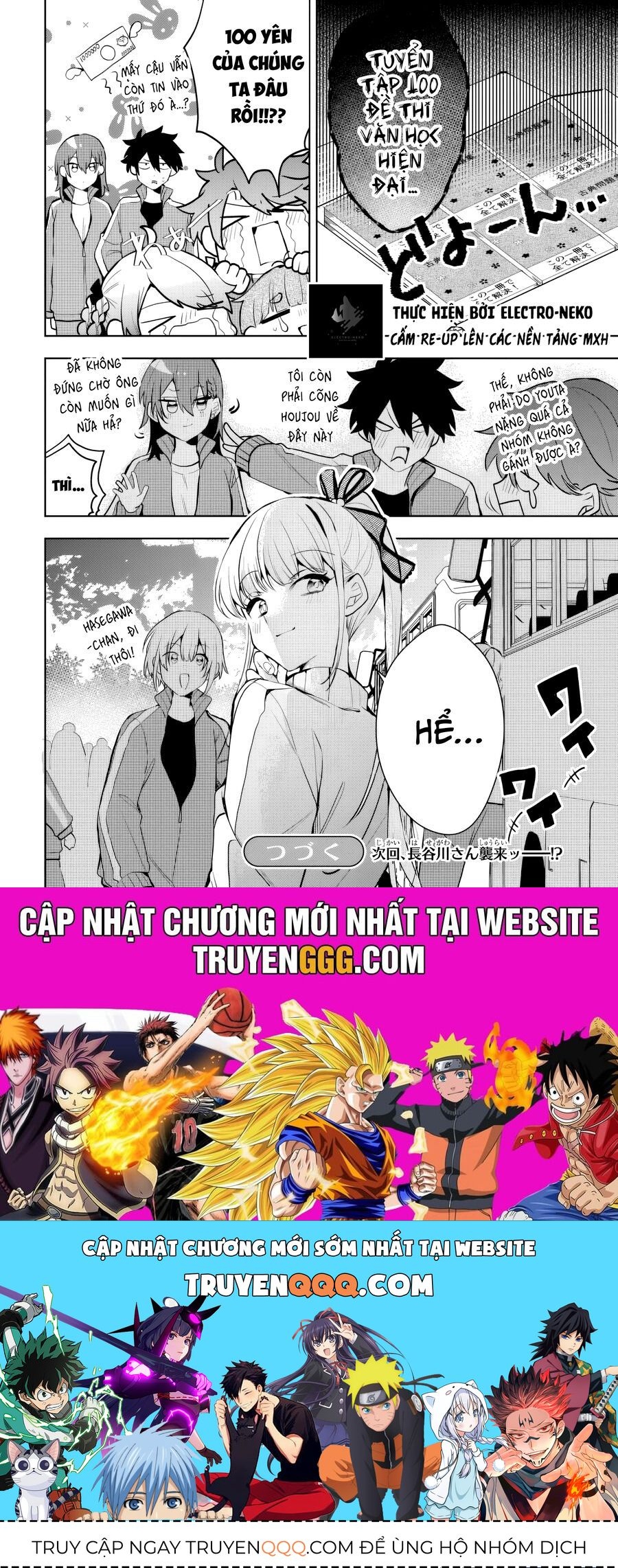 Osoraku Kanojo Wa Ore No Aniki Wo Neratteru - Chapter 6 - Page 23