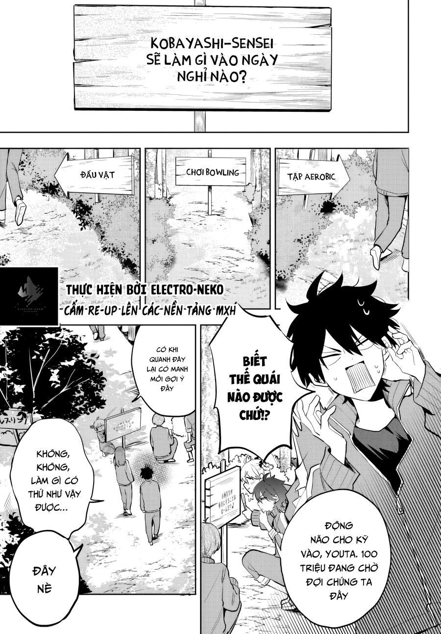 Osoraku Kanojo Wa Ore No Aniki Wo Neratteru - Chapter 6 - Page 6