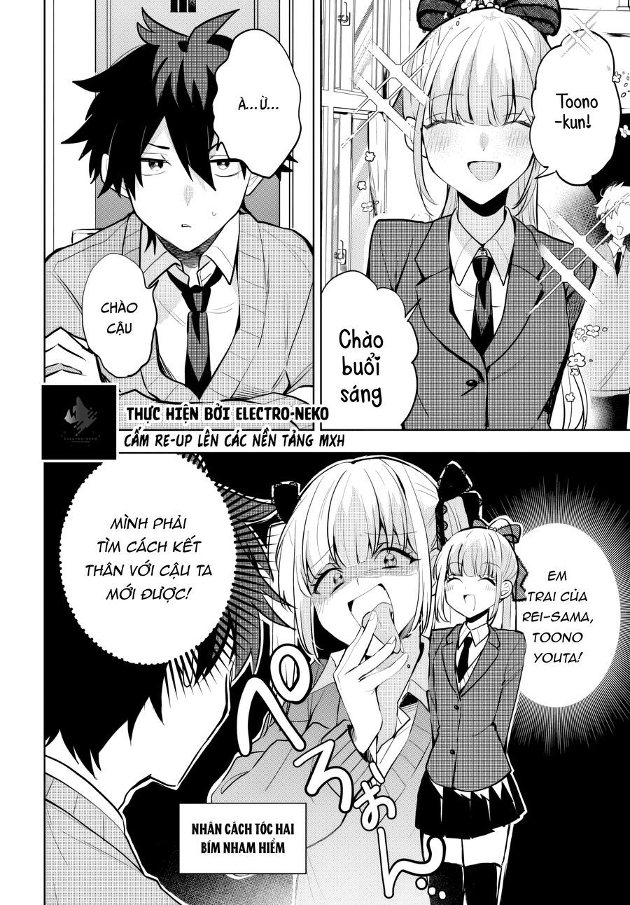 Osoraku Kanojo Wa Ore No Aniki Wo Neratteru - Chapter 7 - Page 9
