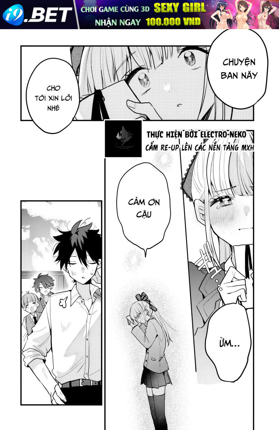 Osoraku Kanojo Wa Ore No Aniki Wo Neratteru - Chapter 8 - Page 21