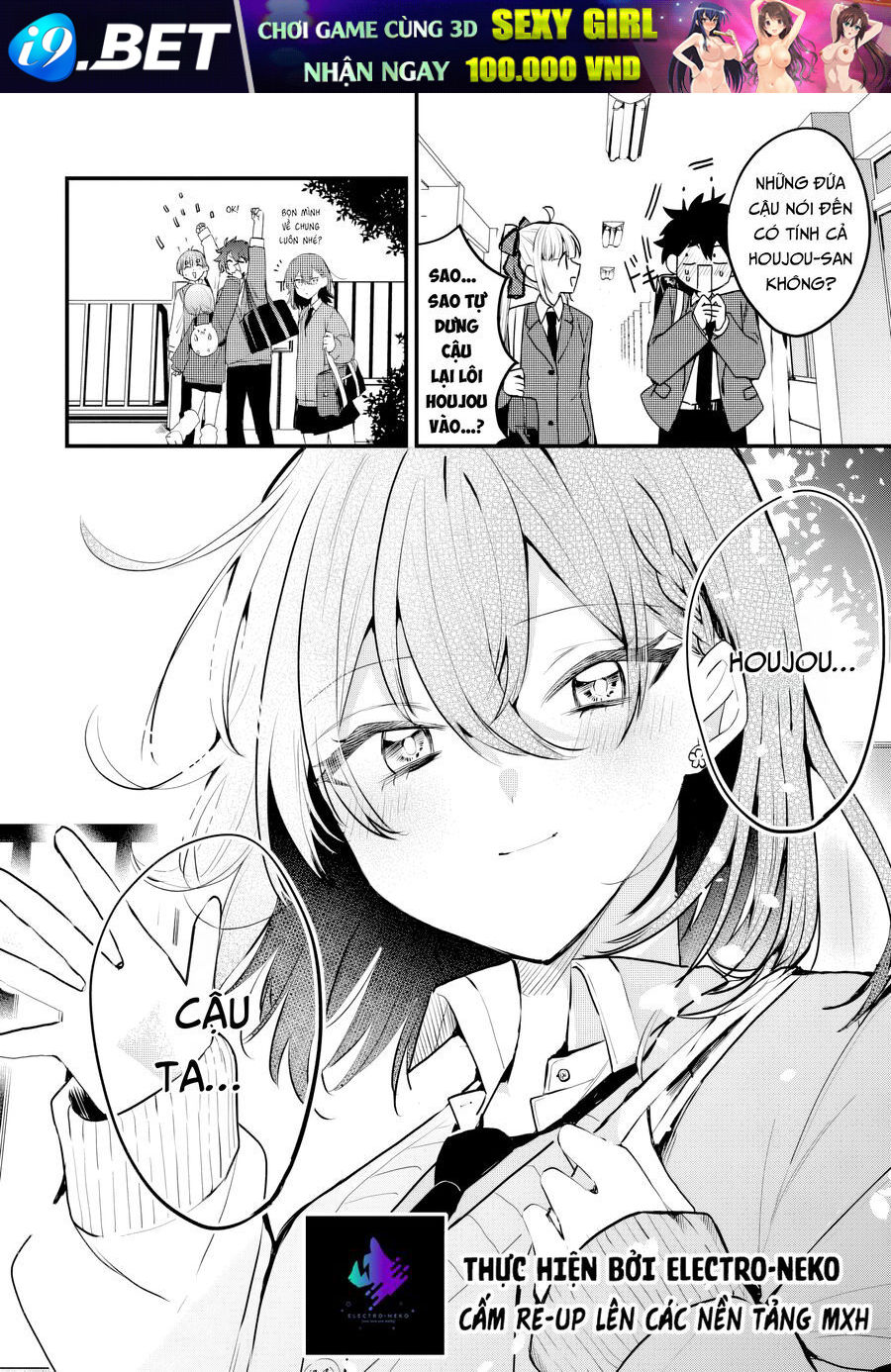 Osoraku Kanojo Wa Ore No Aniki Wo Neratteru - Chapter 8 - Page 27