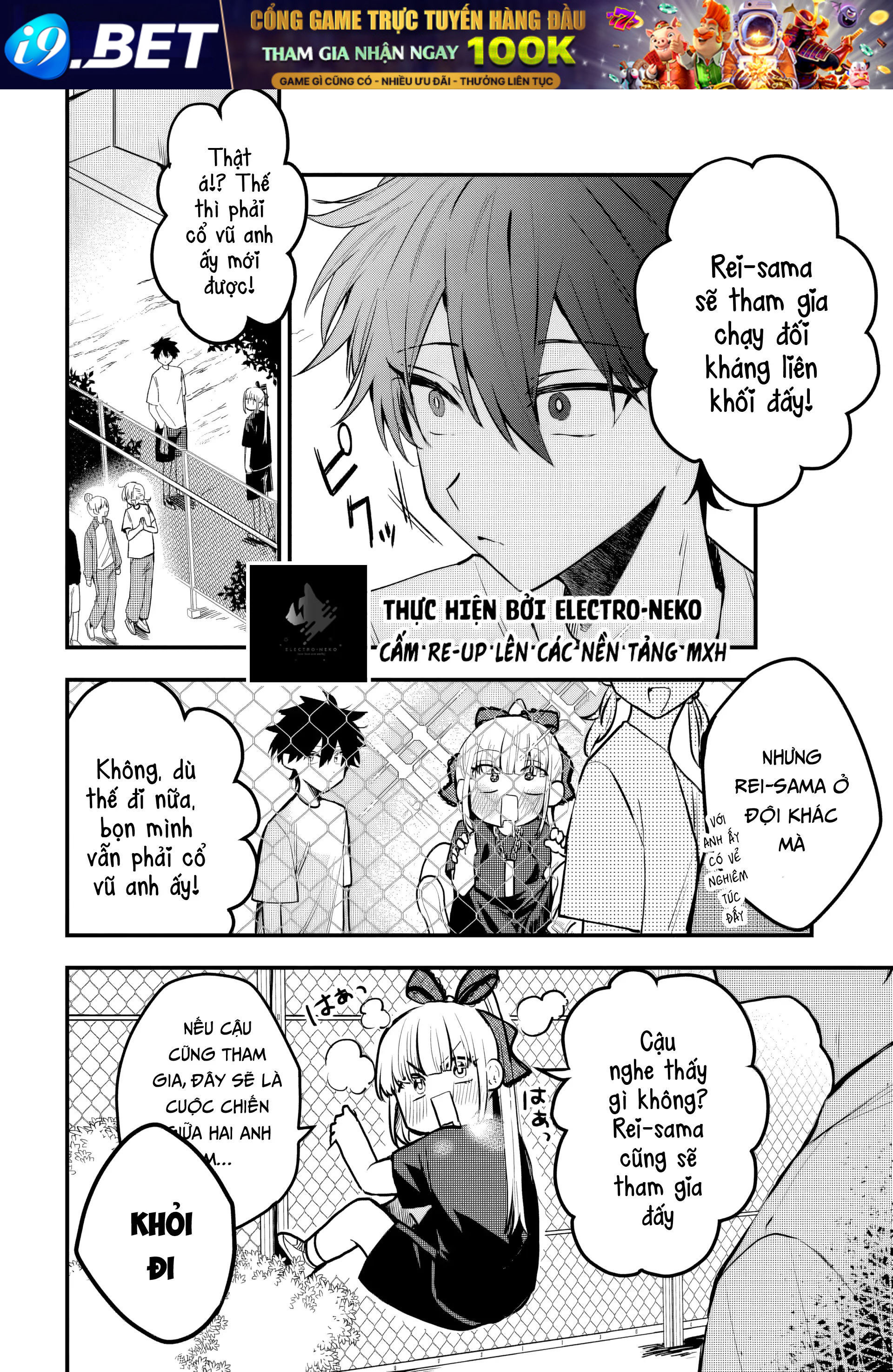 Osoraku Kanojo Wa Ore No Aniki Wo Neratteru - Chapter 9 - Page 9