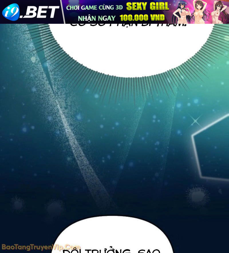 Thủ Hộ Thành Bằng Quái Vật Thuần Hóa - Chapter 1 - Page 107