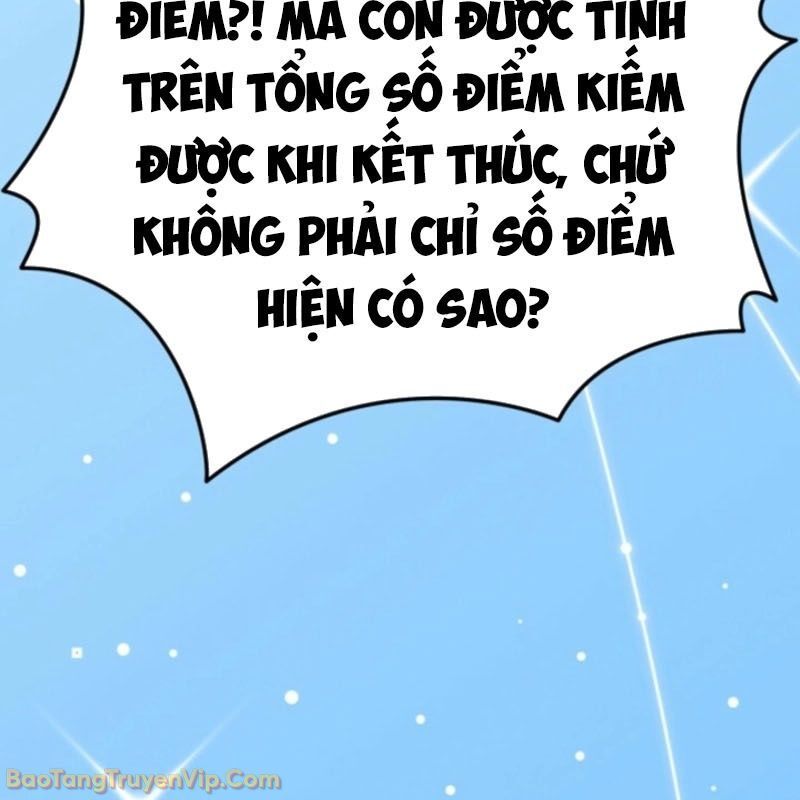 Thủ Hộ Thành Bằng Quái Vật Thuần Hóa - Chapter 1 - Page 169