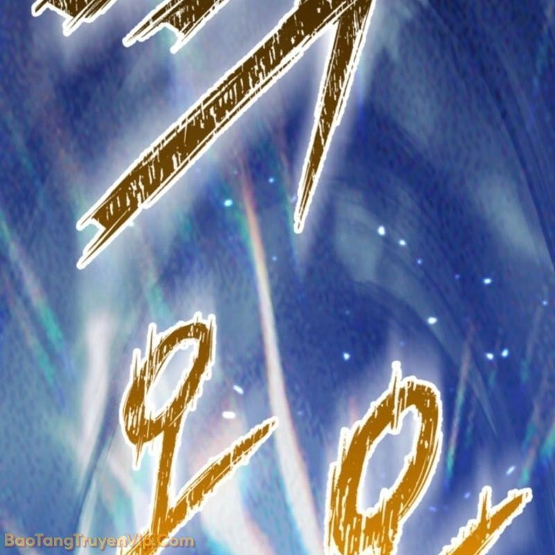 Thủ Hộ Thành Bằng Quái Vật Thuần Hóa - Chapter 1 - Page 203