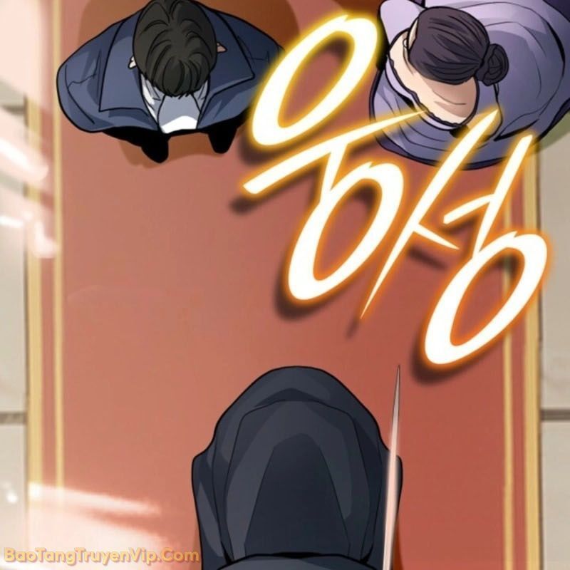 Thủ Hộ Thành Bằng Quái Vật Thuần Hóa - Chapter 1 - Page 9