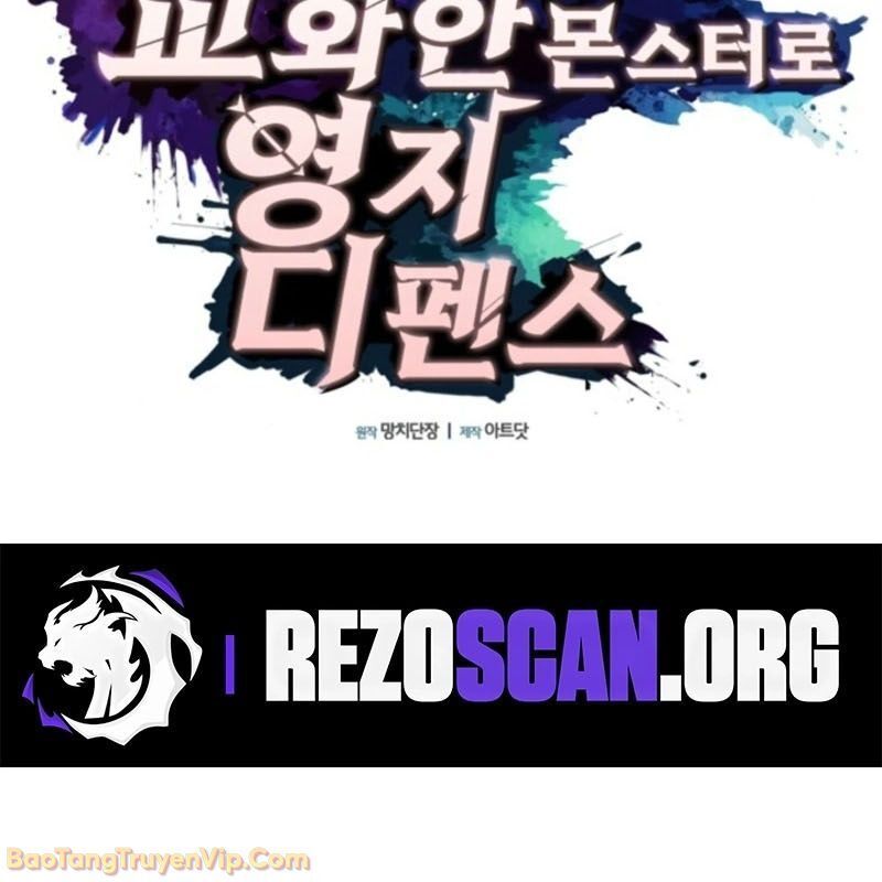 Thủ Hộ Thành Bằng Quái Vật Thuần Hóa - Chapter 1 - Page 94