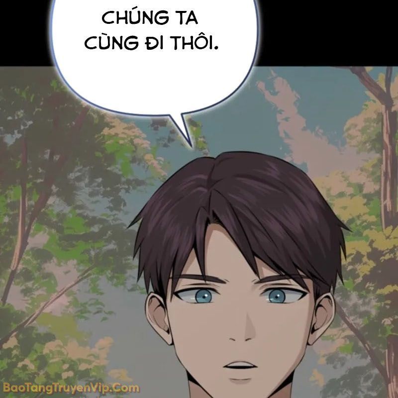 Thủ Hộ Thành Bằng Quái Vật Thuần Hóa - Chapter 2 - Page 54