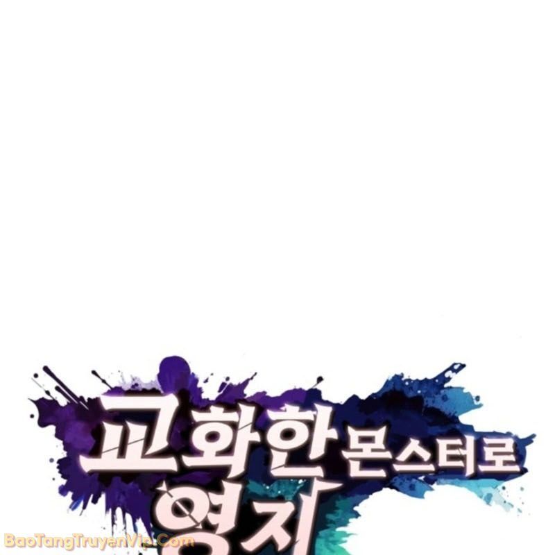 Thủ Hộ Thành Bằng Quái Vật Thuần Hóa - Chapter 4 - Page 69