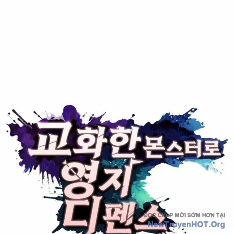 Thủ Hộ Thành Bằng Quái Vật Thuần Hóa - Chapter 5 - Page 92