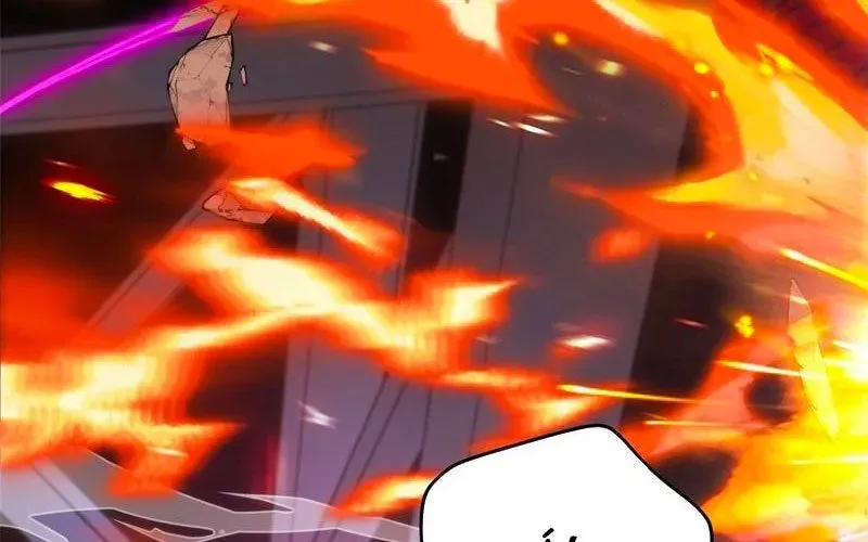 Thế Giới Siêu Phàm! Tôi Là Ma Cà Rồng !? - Chapter 27 - Page 14