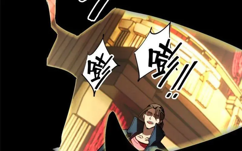 Thế Giới Siêu Phàm! Tôi Là Ma Cà Rồng !? - Chapter 27 - Page 38