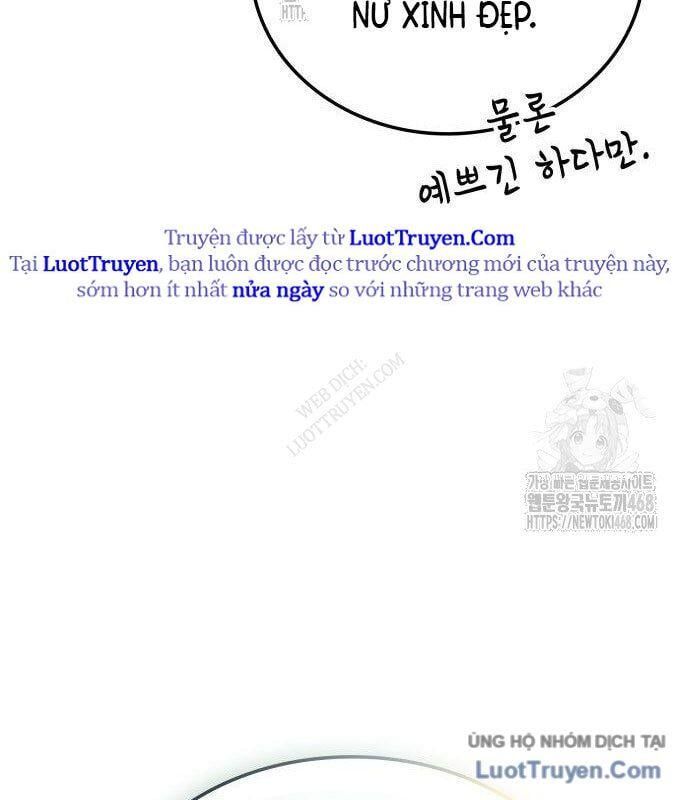 Độc Chiến Đế Vương - Chapter 36 - Page 15