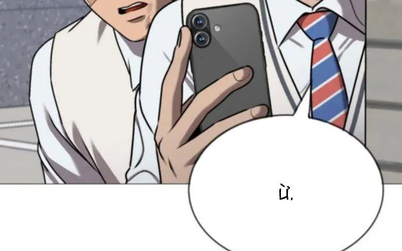 John X Sát Thủ - Chapter 10 - Page 547